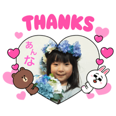 [LINEスタンプ] ANNAの顔スタンプvol.3