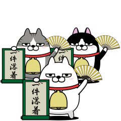 [LINEスタンプ] 動く 三匹の擦れねこ7