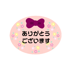 [LINEスタンプ] 使える大人スタンプ