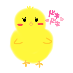 [LINEスタンプ] 3秒でつくったぴよこたん