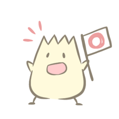 [LINEスタンプ] がにまたまご