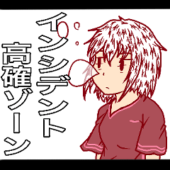 [LINEスタンプ] 激アツの意識の低い医療従事者スタンプ