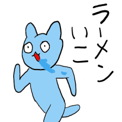 [LINEスタンプ] 目がかわいい動物スタンプ