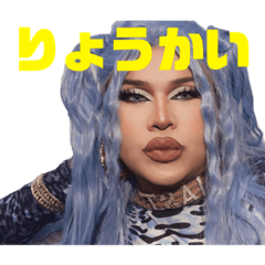 [LINEスタンプ] スタンプ・カーダシVer.03