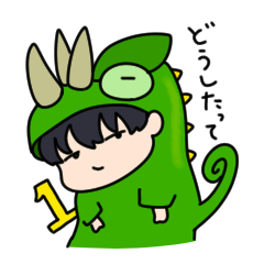 [LINEスタンプ] どうしたってカメレオン君1