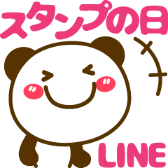 [LINEスタンプ] スタンプの日♥定番♥【LINE 公認】動物達7