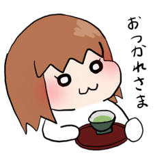 [LINEスタンプ] ぽん子のスタンプっ