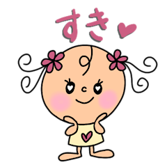 [LINEスタンプ] カーリーアロハちゃん-ビックフェイスver.-