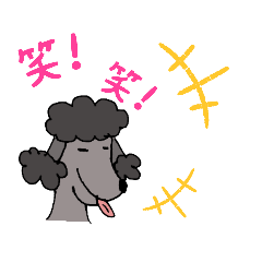 [LINEスタンプ] くまもとちーむのつぶやき