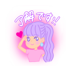 [LINEスタンプ] 習い事スタンプ OK ＆ファイト