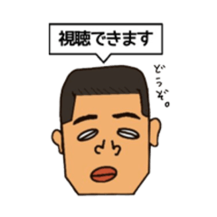 [LINEスタンプ] がくまるのスタンプ