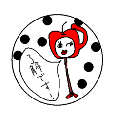 [LINEスタンプ] りんごあめさんの日常あいさつ