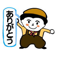 [LINEスタンプ] こんちゃんの日常  3