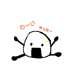 [LINEスタンプ] おにぎり、おにまる君