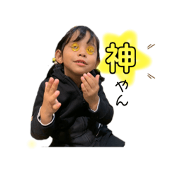 [LINEスタンプ] 姫來々♡