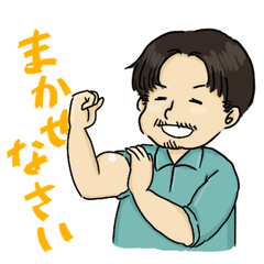 [LINEスタンプ] はたらく！似顔絵スタンプ