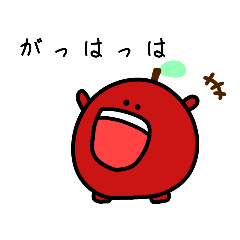 [LINEスタンプ] 結構便利なゆるいやつ