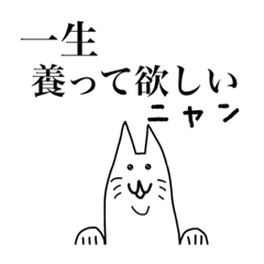 [LINEスタンプ] 腐りバナナ 第三部