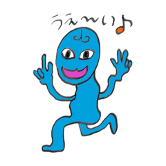 [LINEスタンプ] 前向き星人