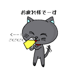 [LINEスタンプ] 気まぐれぶるちゃん3