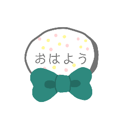 [LINEスタンプ] 日常言葉「リボン」