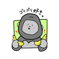 [LINEスタンプ] ゆるいすたんぷー