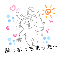 [LINEスタンプ] 酔っ払いの落書き 2