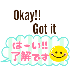 [LINEスタンプ] シンプル♡日英スタンプ