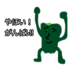 [LINEスタンプ] 顔（かわいい）スタンプ