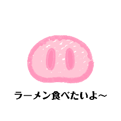 [LINEスタンプ] 食べたいシリーズ「ダイエット中編」