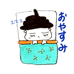 [LINEスタンプ] つぶやきウィンティ