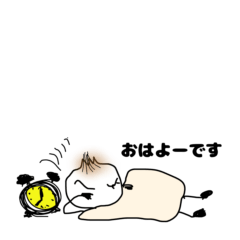 [LINEスタンプ] 敬語＆常語玉ねぎtamarann省スペース（改）