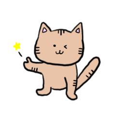 [LINEスタンプ] ねこのにゃー太