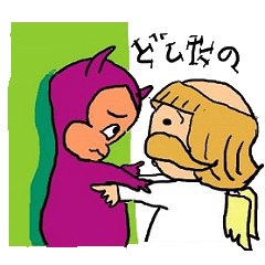 [LINEスタンプ] 鬚天使とデビ吉-4