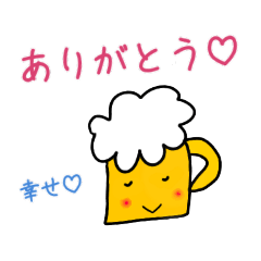 [LINEスタンプ] つぶらな目のビールちゃん♡