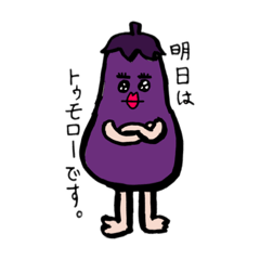 [LINEスタンプ] 頑張って考えた意外と使えそうなスタンプ