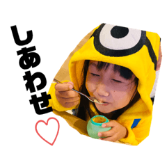 [LINEスタンプ] 谷口家の愉快な仲間たち