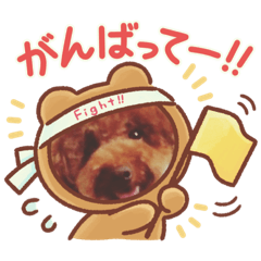 [LINEスタンプ] mukuhina