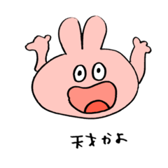 [LINEスタンプ] みんなの日常スタンプだよ