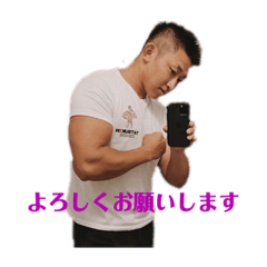 [LINEスタンプ] たつ筋スタンプ 第1弾