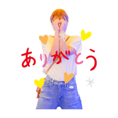 [LINEスタンプ] ひかおおおおお