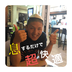 [LINEスタンプ] 揃いも揃って俺マニア