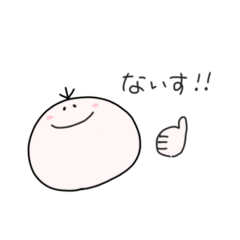 [LINEスタンプ] あに丸スタンプその①