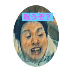 [LINEスタンプ] 自分自身マイセルフ