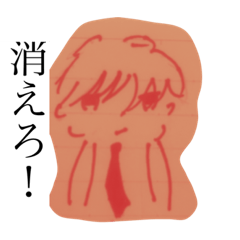 [LINEスタンプ] ワクワクするハッピースタンプ