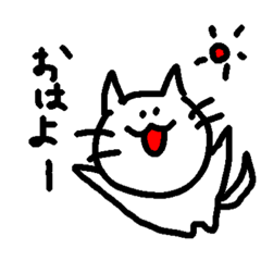 [LINEスタンプ] 単なるねこ