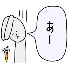 [LINEスタンプ] ネガティヴなうさぎ