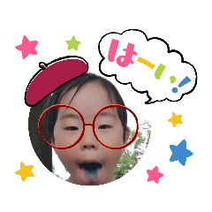 [LINEスタンプ] 3すけ兄弟