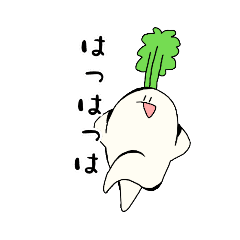 [LINEスタンプ] 愛情たっぷり手書きスタンプ  2