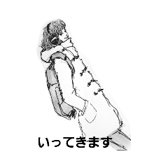 [LINEスタンプ] girlチャット